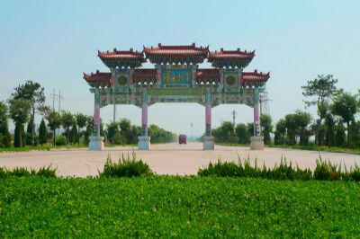 A scenic view of Tongchuan Yaoxian Confucian Temple