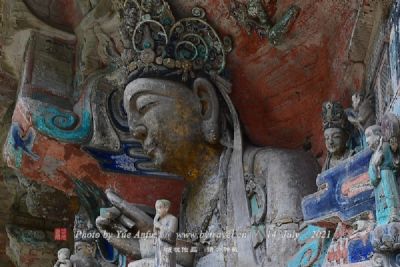 A scenic view of Tongchuan Yijun Grottoes Group