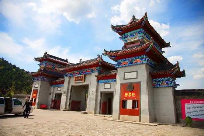 A scenic view of Tongchuan Yuhua Palace Site
