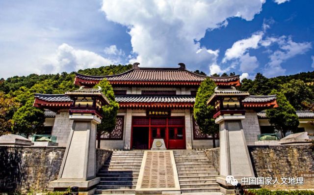 A scenic view of Tongchuan Yuhua Palace Site