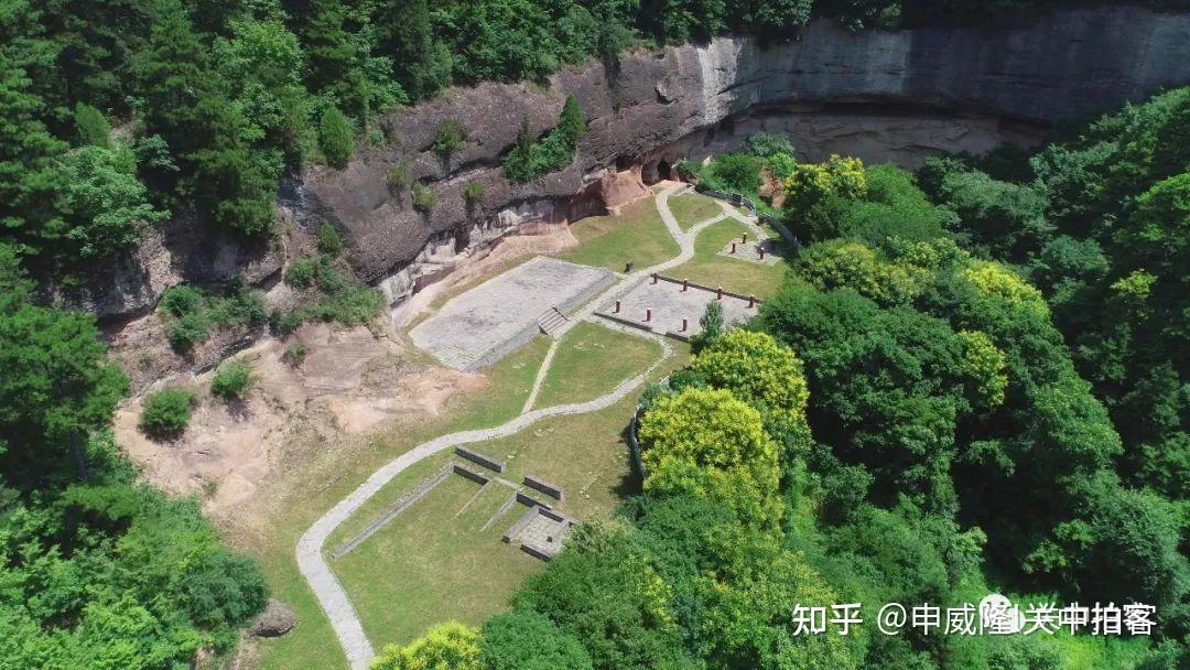 A scenic view of Tongchuan Yuhua Palace Site