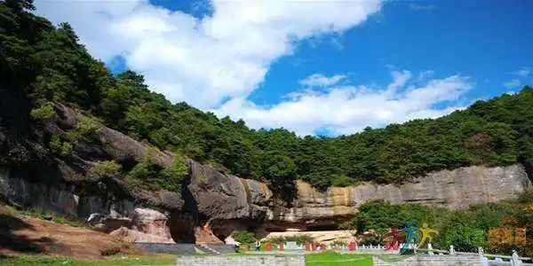 A scenic view of Tongchuan Yuhua Palace Site