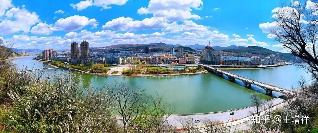 A scenic view of Tonghua Bachao Shancheng Yizhi