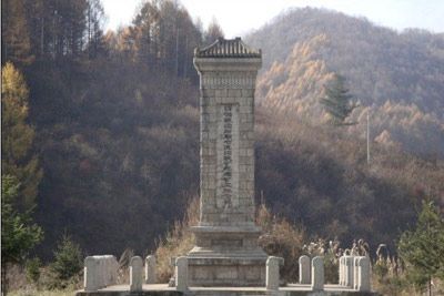 A scenic view of Tonghua Chibaisong Guchengzhi
