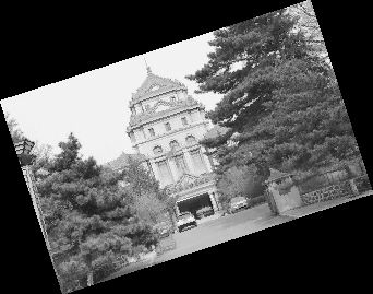 A scenic view of Tonghua Chibaisong Guchengzhi