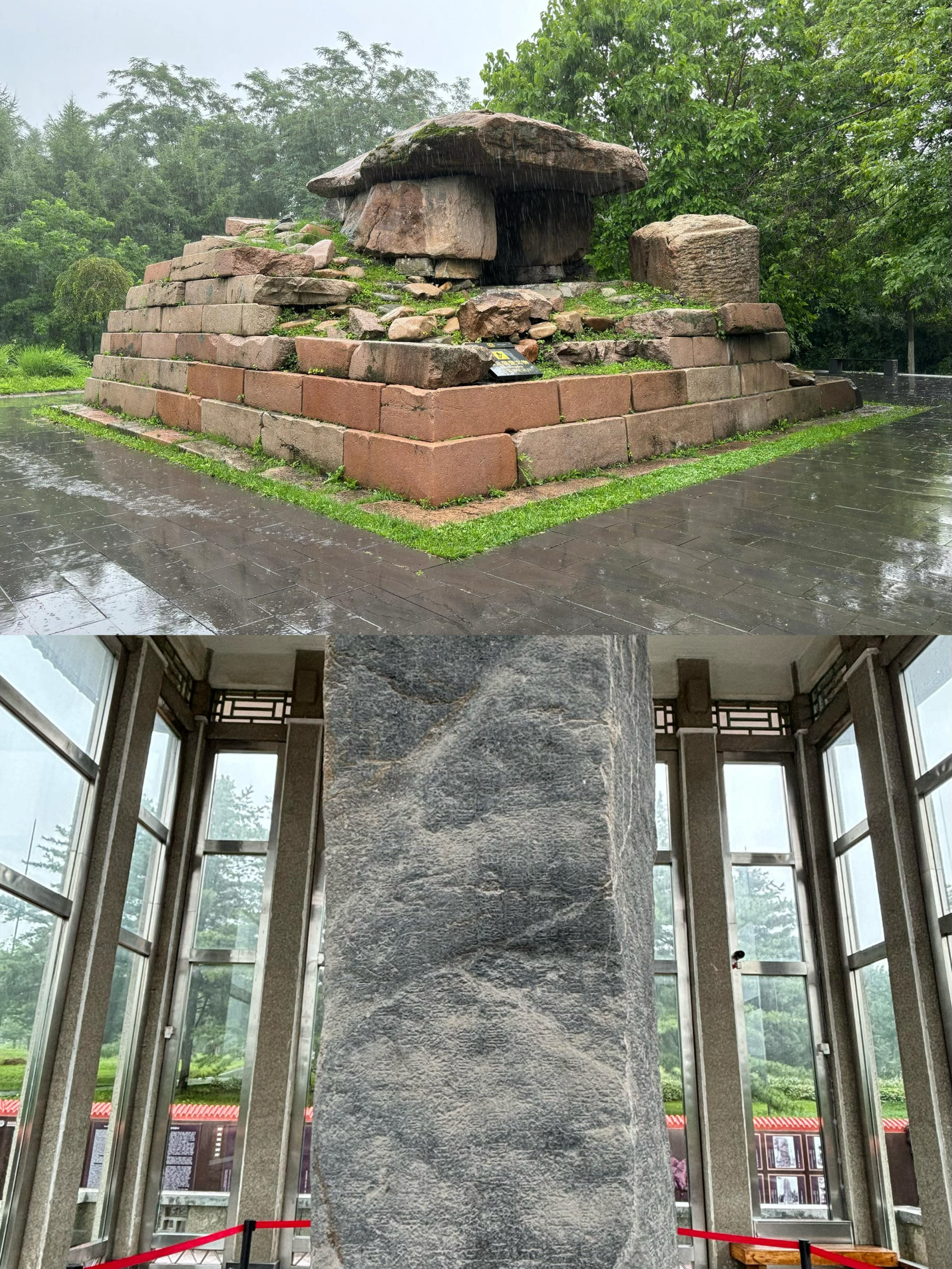 A scenic view of Tonghua Donggou Gumuqun