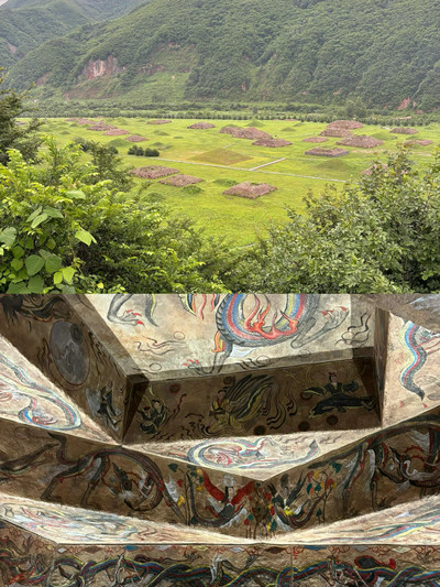 A scenic view of Tonghua Donggou Gumuqun