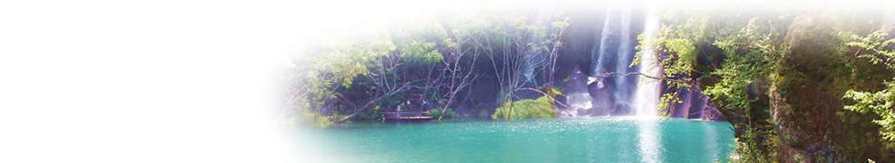 A scenic view of Tonghua Huifahe Shangyou Shipengmu
