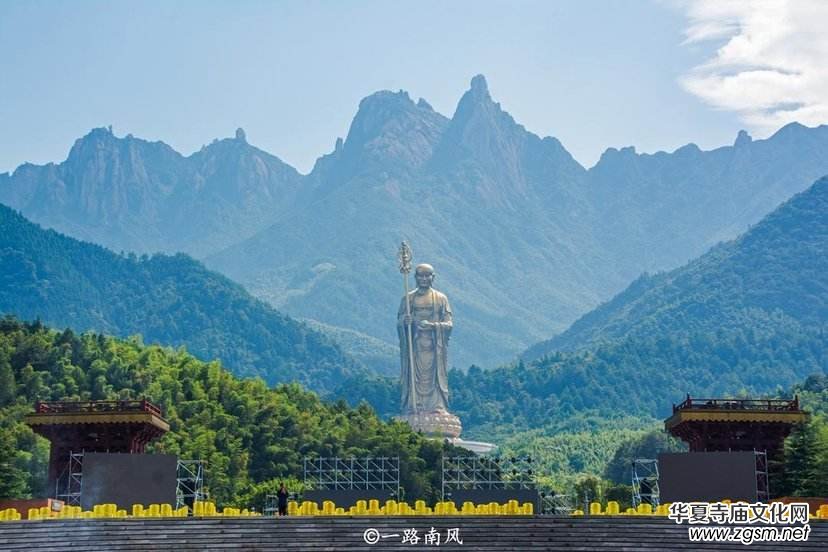 A scenic view of Tonghua Liangmao Muqun
