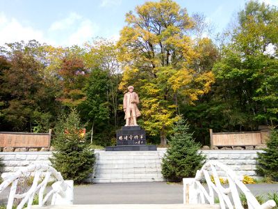 A scenic view of Tonghua Qidaogou Sinan Tongbao Jiniandi