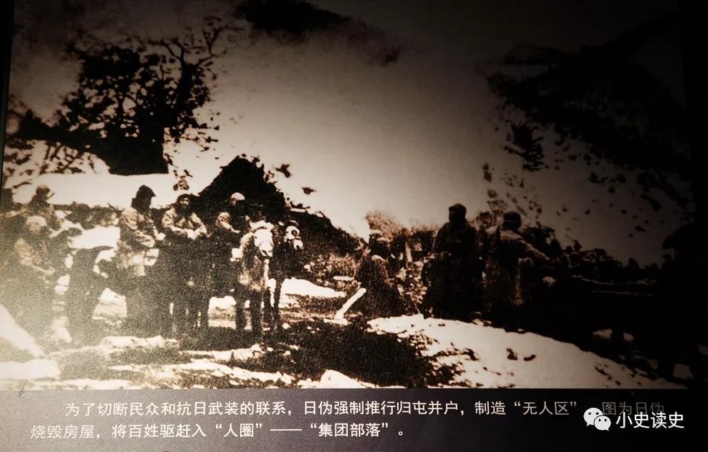 A scenic view of Tonghua Qidaogou Sinan Tongbao Jiniandi
