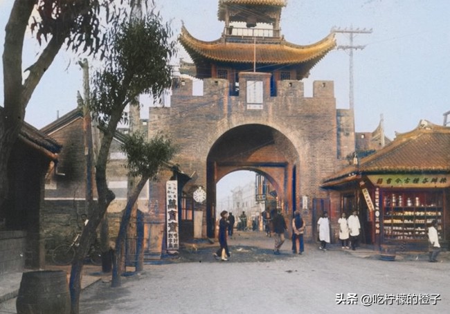 A scenic view of Tonghua Zian Shancheng