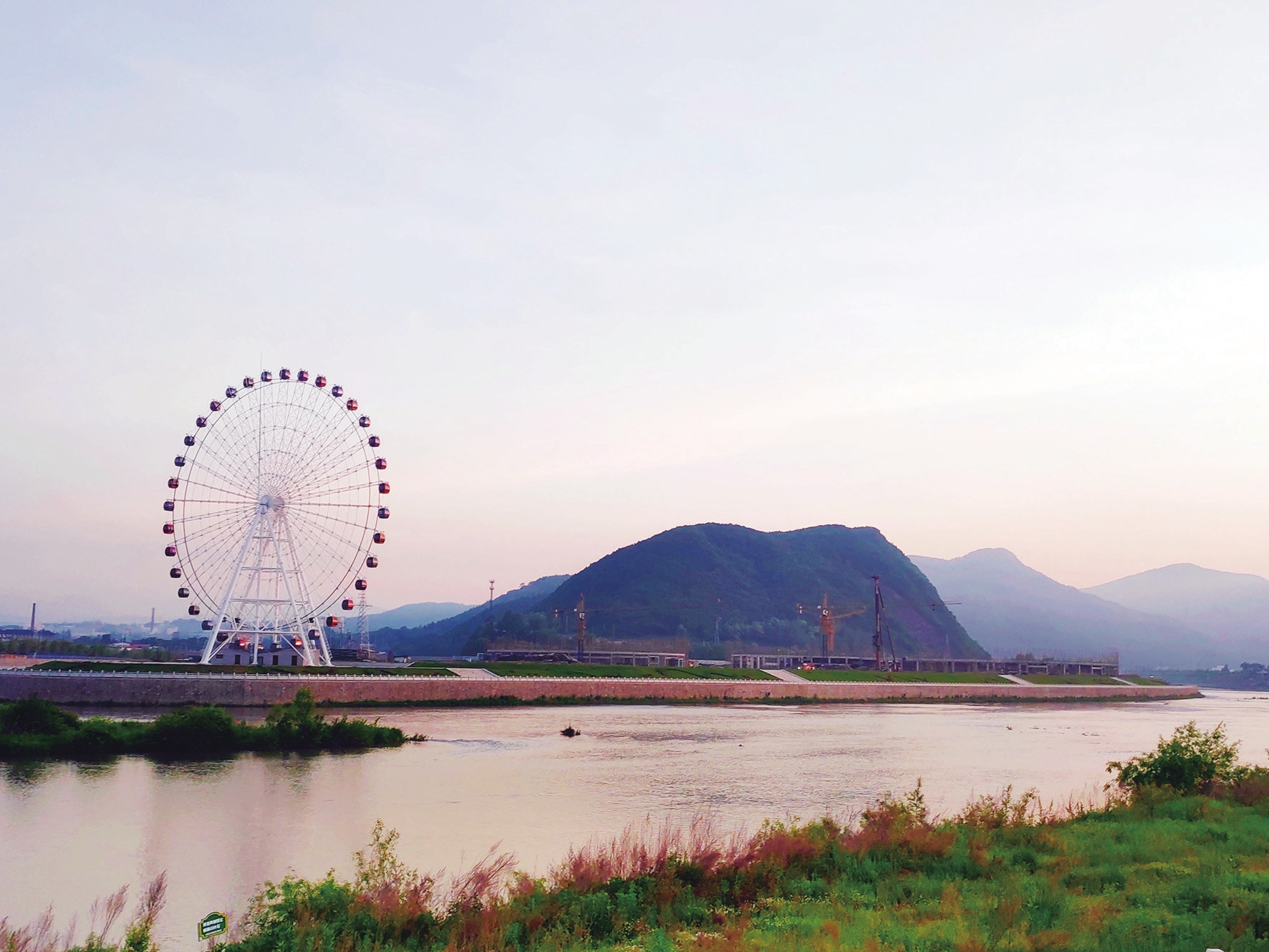 A scenic view of Tonghua Zian Shancheng