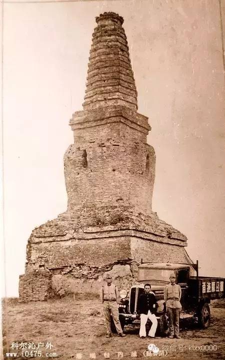 A scenic view of Tongliao Kailuxianfota