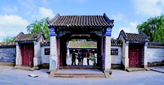 A scenic view of Tongliao Naimanmengguwangfu