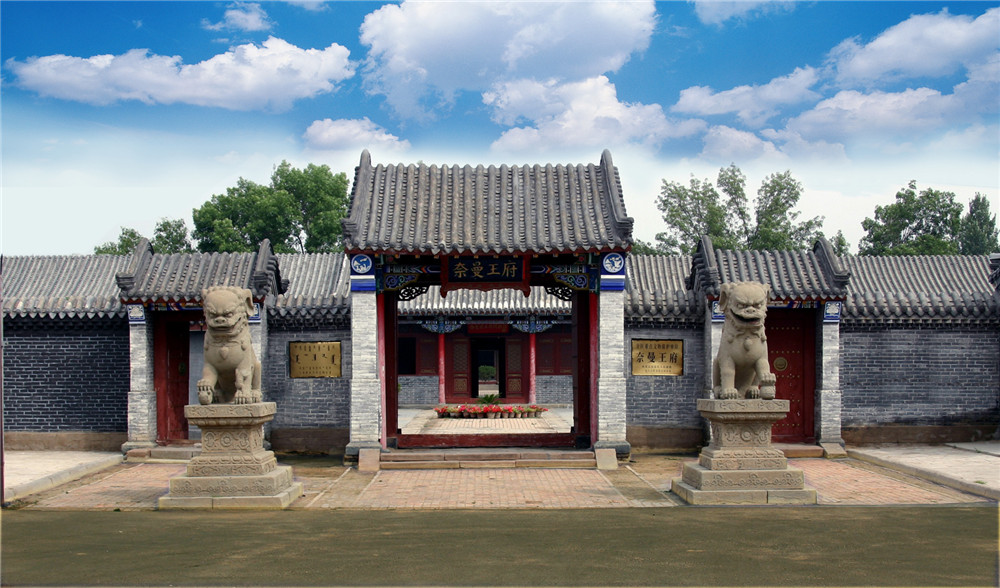 A scenic view of Tongliao Naimanmengguwangfu