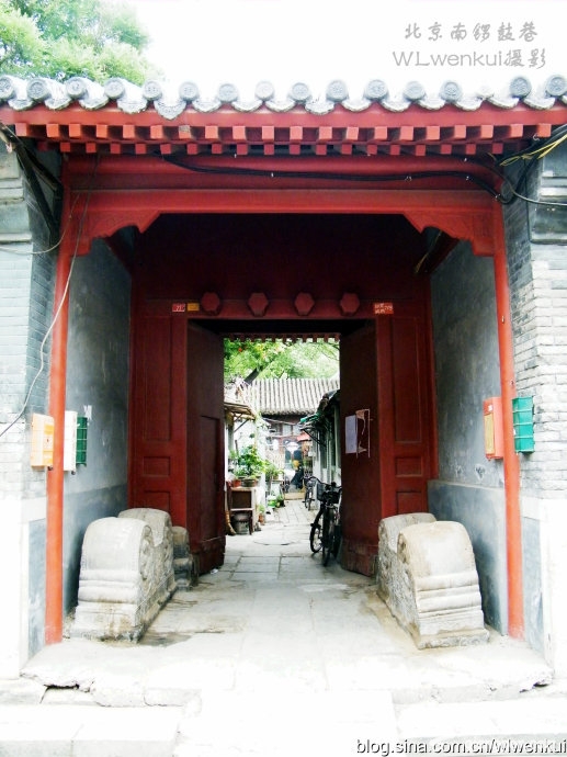 A scenic view of Tongliao Senggelinqinwangfu