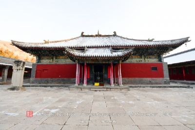 A scenic view of Tongling Ruane Mu Shike