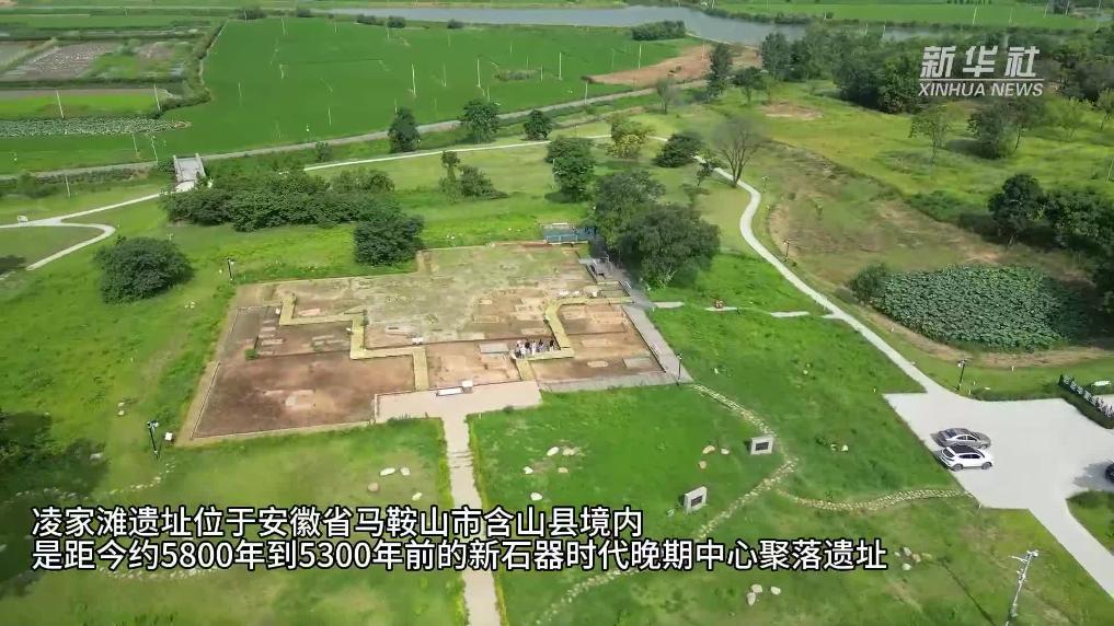 A scenic view of Tongling Tangjiadun Yizhi