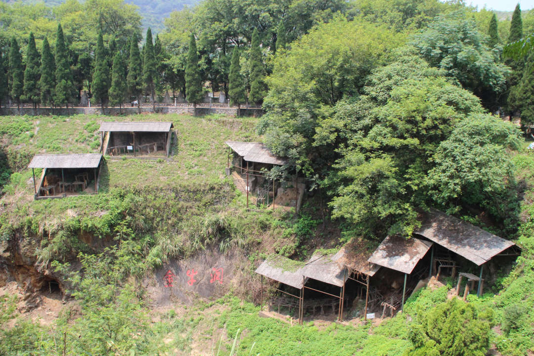 A scenic view of Tongling Tangjiadun Yizhi