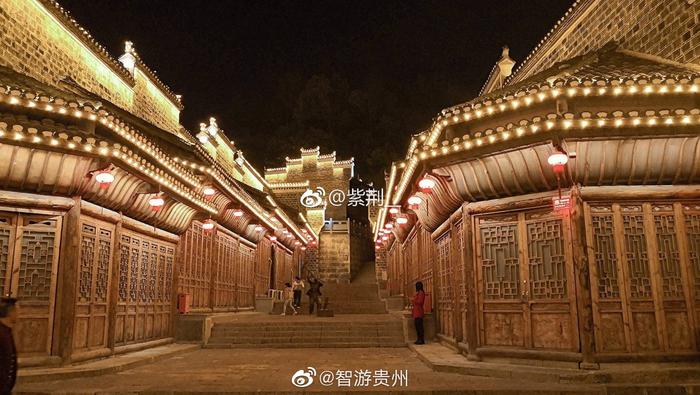 A scenic view of Tongren Dongshan Gujianzhuqun