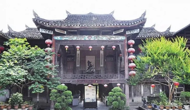 A scenic view of Tongren Loushangcun Gujianzhuqun