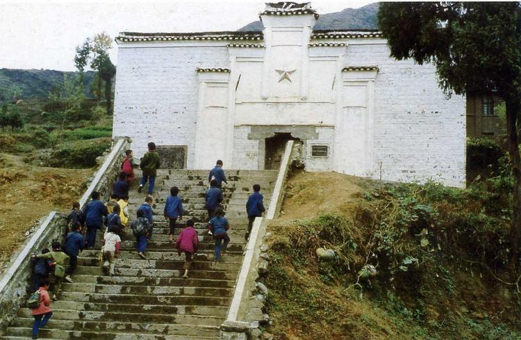 A scenic view of Tongren Qiandong Tequ Geming Weiyuanhui Jiuzhi