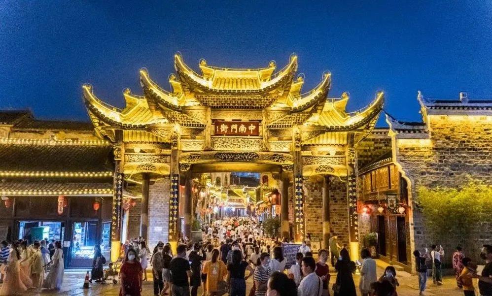 A scenic view of Tongren Qiandong Tequ Geming Weiyuanhui Jiuzhi
