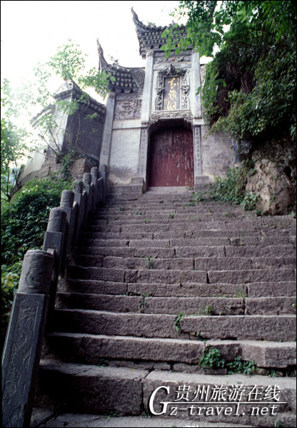 A scenic view of Tongren Qiandong Tequ Geming Weiyuanhui Jiuzhi