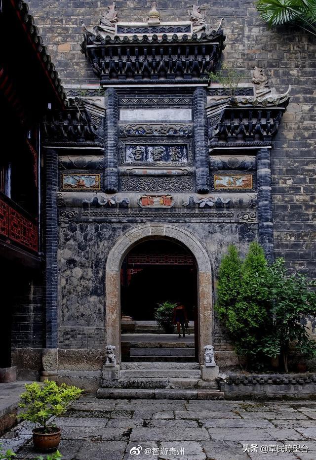 A scenic view of Tongren Shiqian Fu Wenmiao