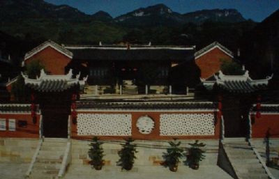 A scenic view of Tongren Shiqian Fu Wenmiao