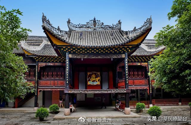 A scenic view of Tongren Shiqian Fu Wenmiao