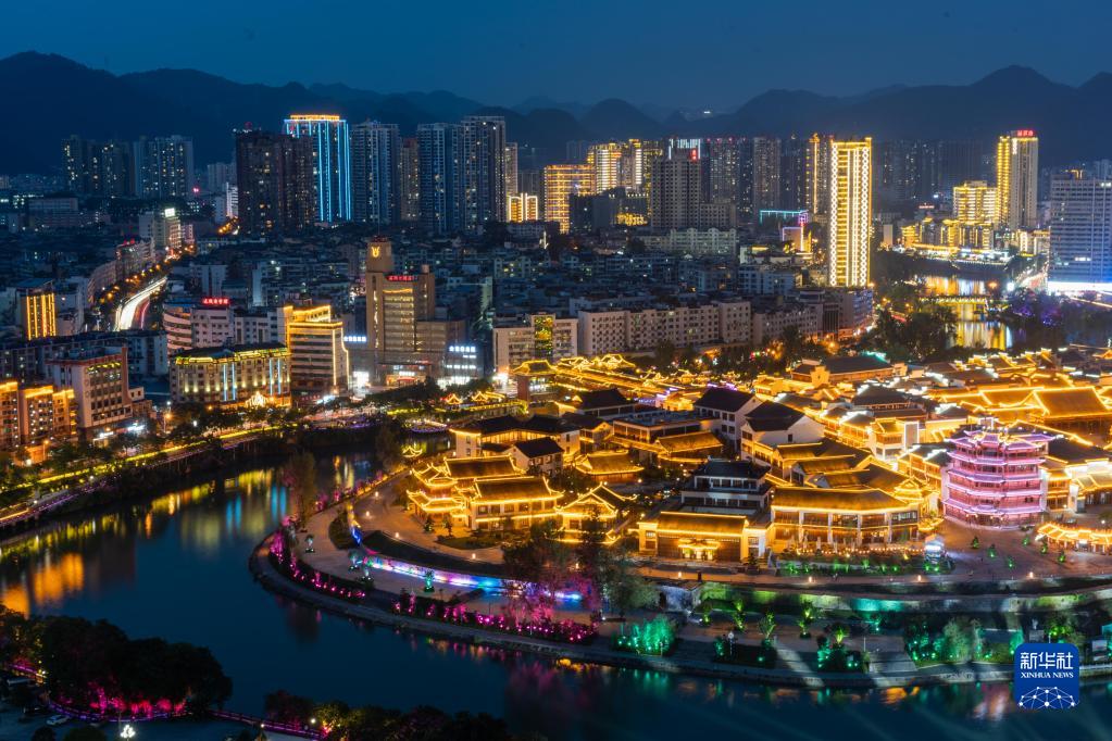 A scenic view of Tongren Shiqian Fu Wenmiao