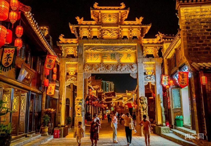 A scenic view of Tongren Shiqian Fu Wenmiao
