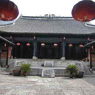 A scenic view of Tongren Shiqian Fu Wenmiao