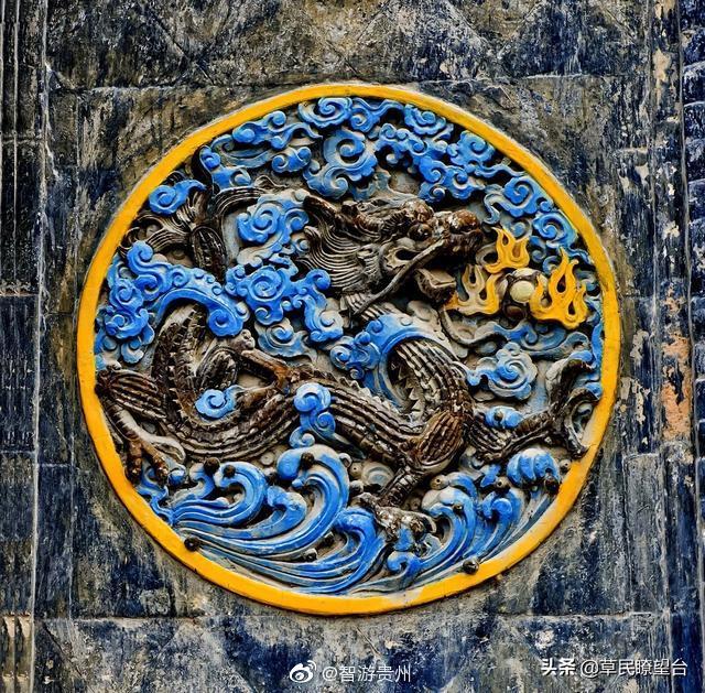 A scenic view of Tongren Shiqian Wanshougong