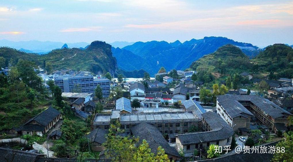 A scenic view of Tongren Sitang Gujianzhuqun