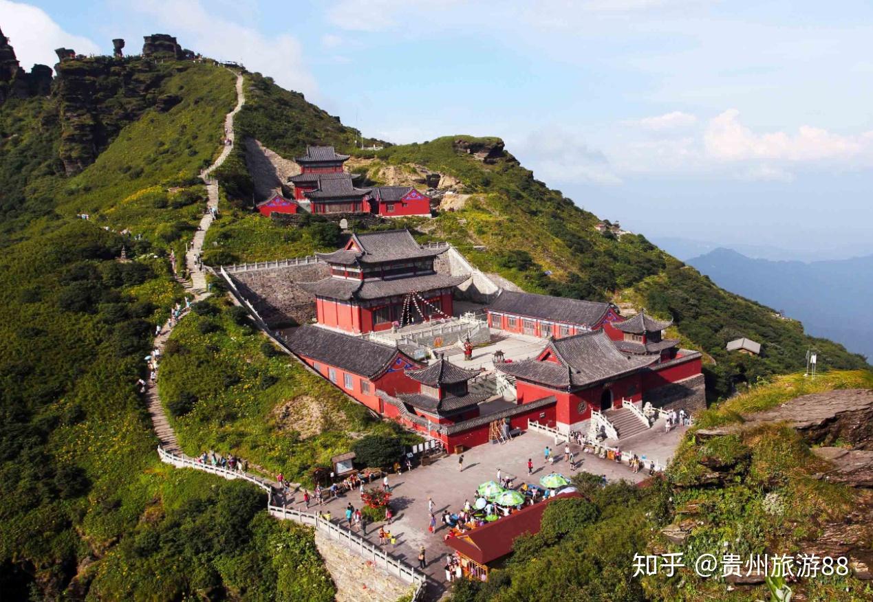 A scenic view of Tongren Sitang Gujianzhuqun