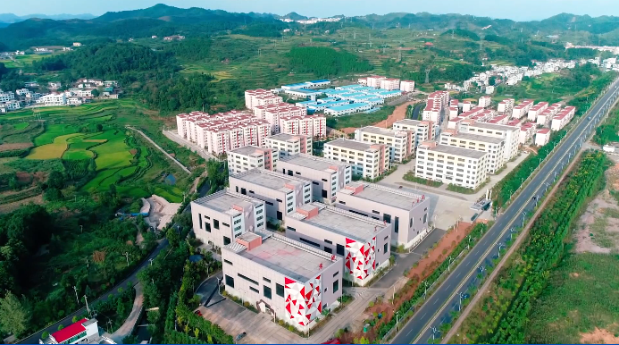 A scenic view of Tongren Wanshan Gongkuang Yizhi