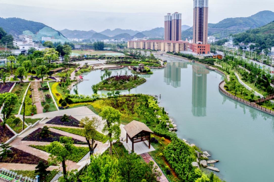 A scenic view of Tongren Wanshan Gongkuang Yizhi