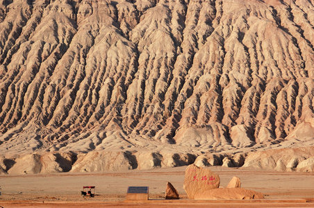 A scenic view of Turpan Asa Gucheng Yizhi