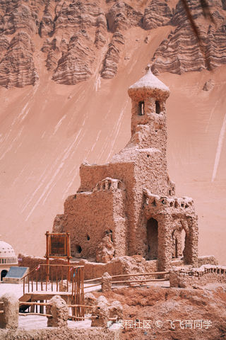 A scenic view of Turpan Asitana Gumuqun