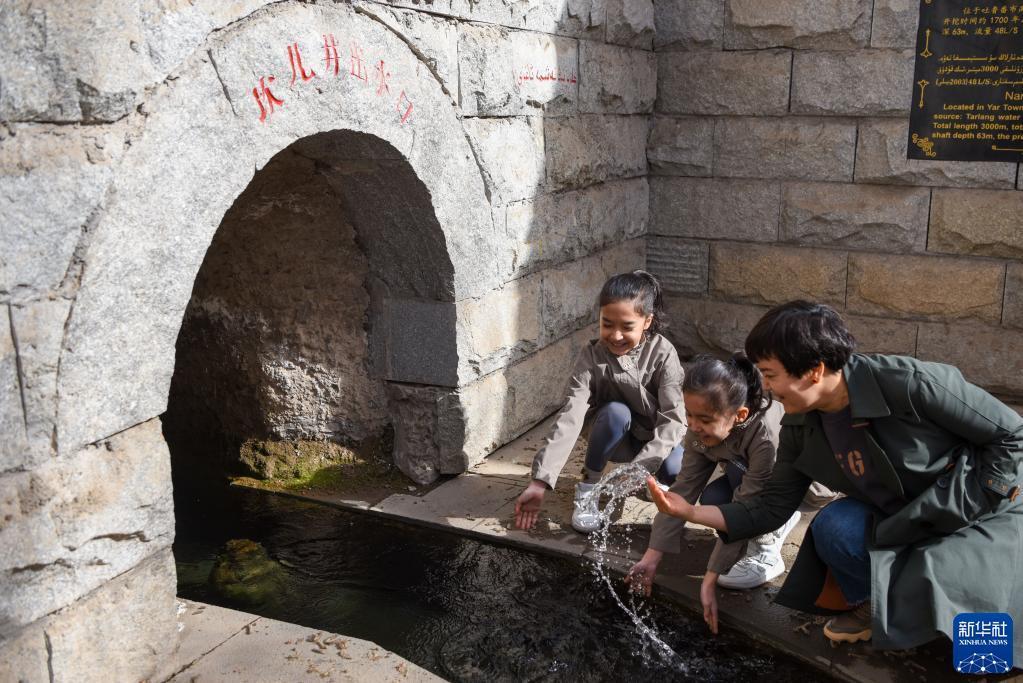 A scenic view of Turpan Kanerjing Dixia Shuili Gongcheng