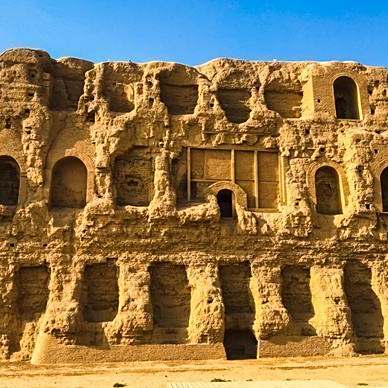 A scenic view of Turpan Taicangta Yizhi