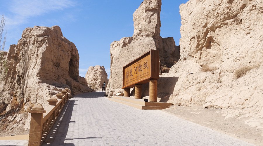 A scenic view of Turpan Yaerhu Gucheng Jiaohe Gucheng