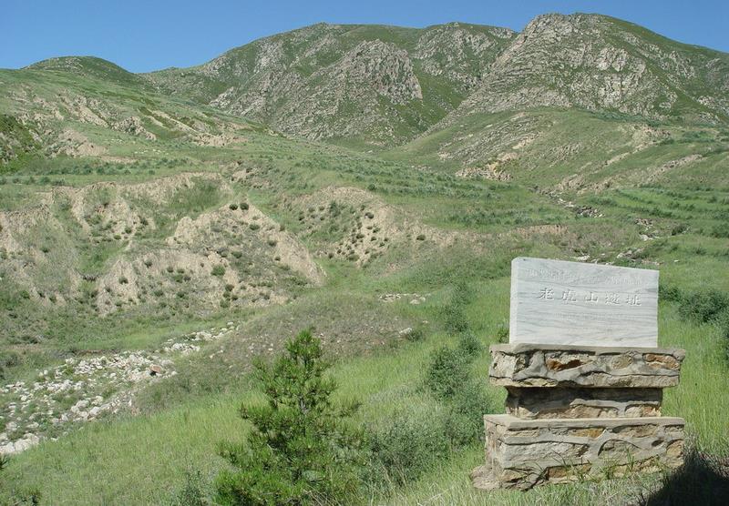 A scenic view of Ulanzab Daihaiyizhiqun