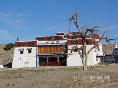 A scenic view of Ulanzab Siziwangqiwangfu