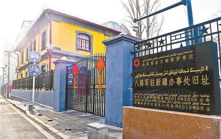 A scenic view of Urumqi Balujun Zhu Xinjiang Banshichu Jiuzhi