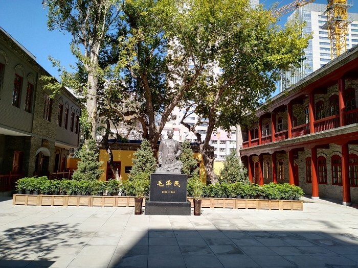 A scenic view of Urumqi Maozemin Bangongshi Ji Sushe Jiuzhi