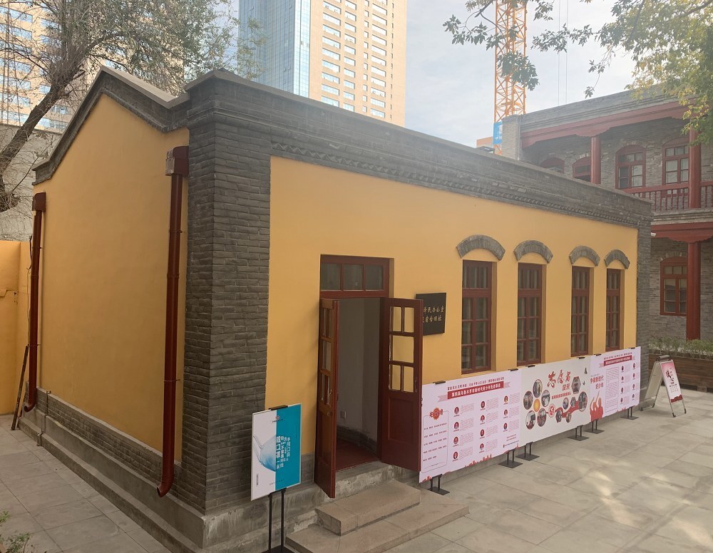A scenic view of Urumqi Maozemin Bangongshi Ji Sushe Jiuzhi